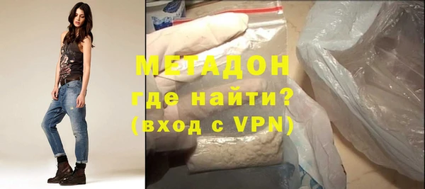 мяу мяу мука Майский