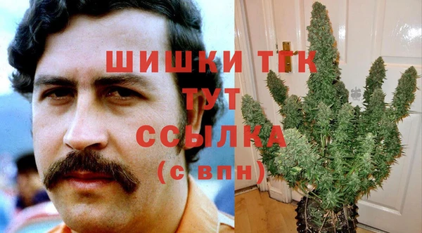 марки lsd Магадан