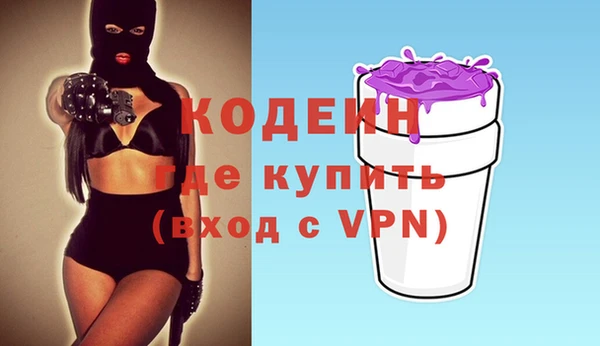 марки lsd Магадан
