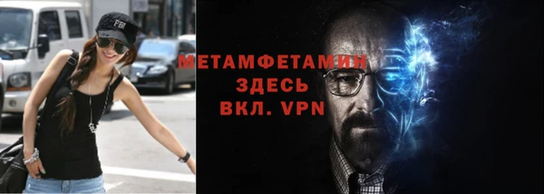 марки lsd Магадан