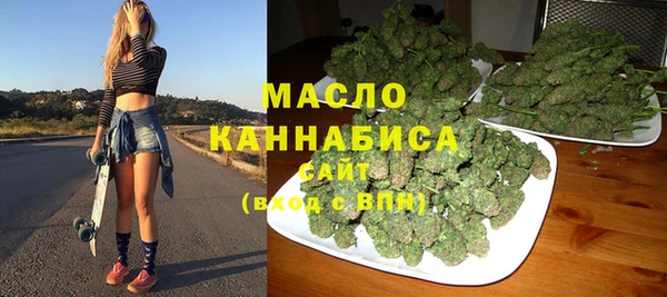 марки lsd Магадан