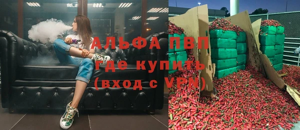 мяу мяу мука Майский