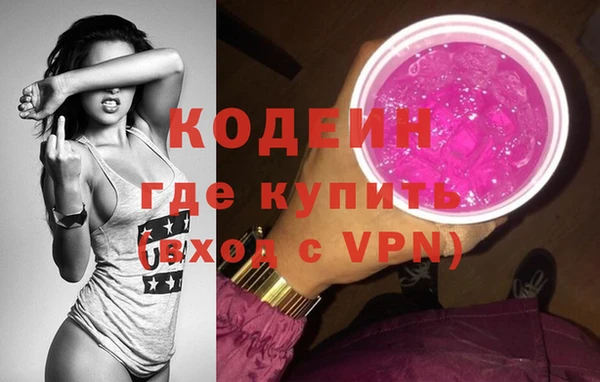 мяу мяу мука Майский