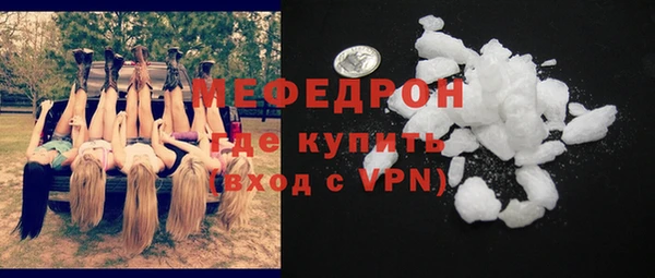 марки lsd Магадан