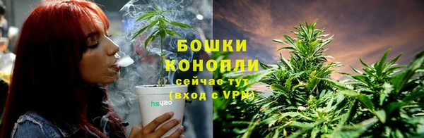 кокаин VHQ Уссурийск