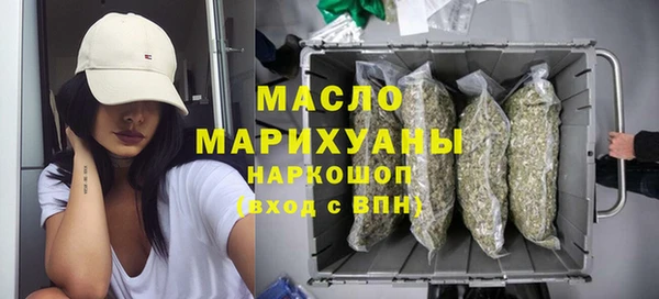 мяу мяу мука Майский