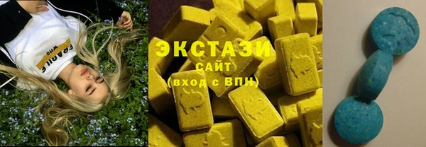 мяу мяу мука Майский