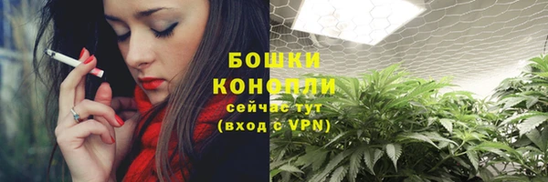 марки lsd Магадан