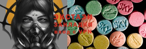 прущий лед Липки