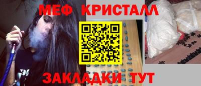 мдпв Гусев