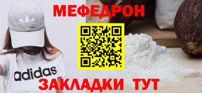тгк Кизляр