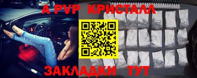 соль ск Гусиноозёрск
