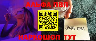 мдпв Гусев