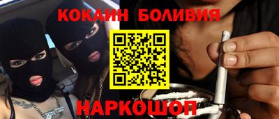 мдма Гусь-Хрустальный