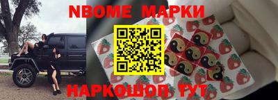 мдпв Гусев
