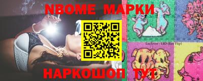 мдпв Гусев