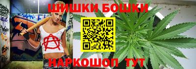 соль ск Гусиноозёрск