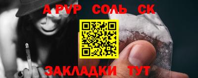 мдма Гусь-Хрустальный