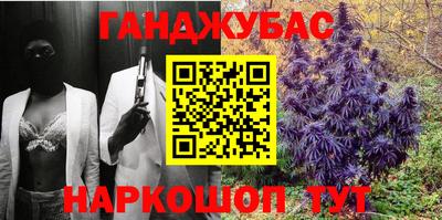 мдма Гусь-Хрустальный