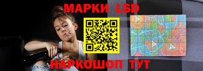 соль ск Гусиноозёрск