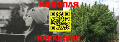 мдма Гусь-Хрустальный