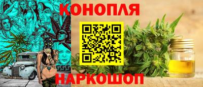 соль ск Гусиноозёрск