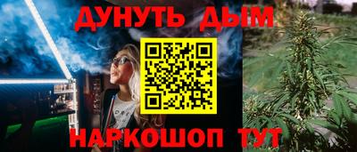 соль ск Гусиноозёрск