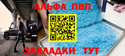 мдпв Гусев