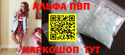 МДМА Керчь