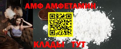 соль ск Гусиноозёрск