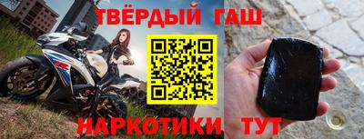 мдпв Гусев