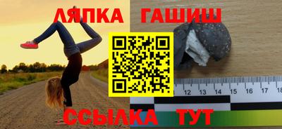 мдпв Гусев