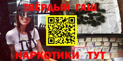 мдпв Гусев