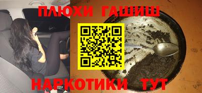 мдпв Гусев