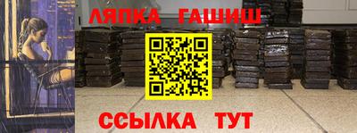 мдпв Гусев