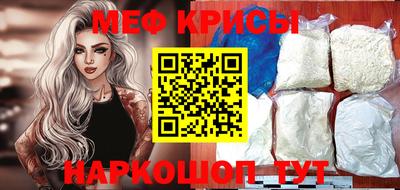 соль ск Гусиноозёрск