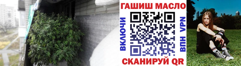 Дистиллят ТГК THC oil  что такое   Ижевск 