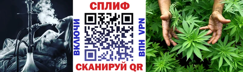 Бошки марихуана OG Kush  купить   KRAKEN ссылка  Ижевск 
